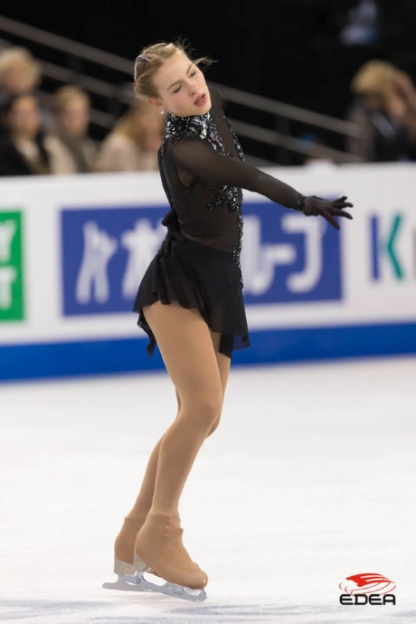 Ice Gallery Skates U.S.